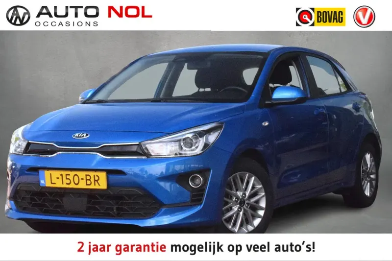 Kia Rio (2021)
