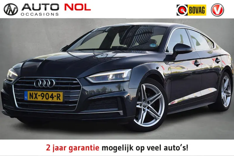 Audi A5 (2017)