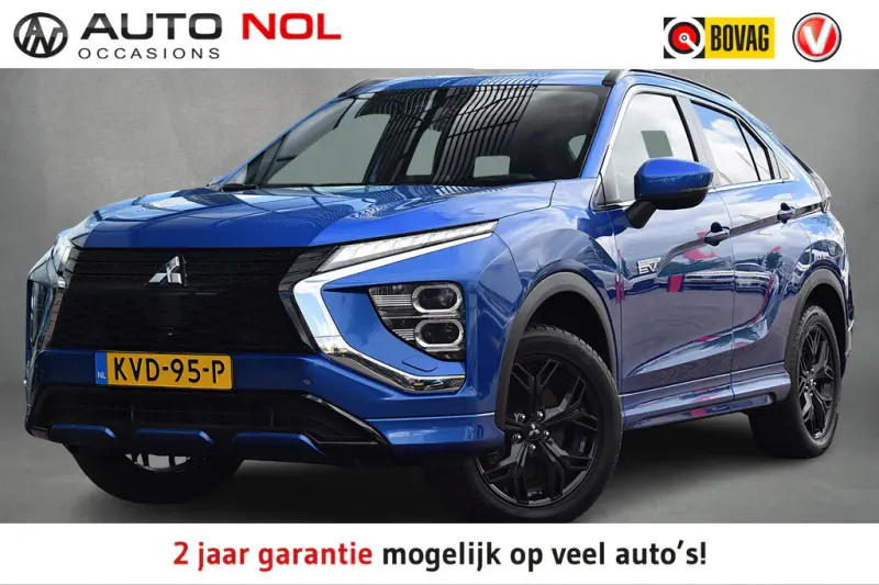 Mitsubishi Eclipse Cross (2022)