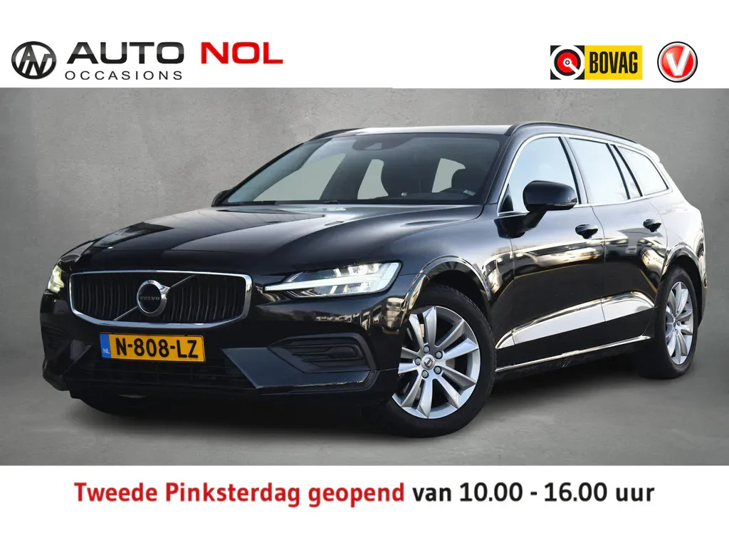 Volvo V60 (2021) — foto 1