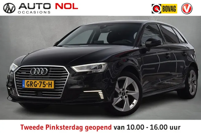 Audi A3 (2017)