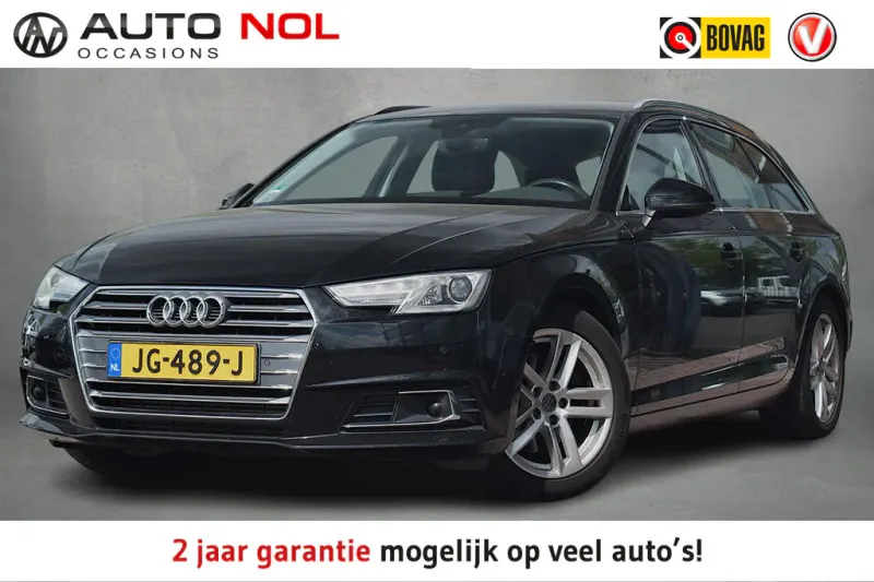 Audi A4 (2016)