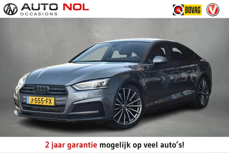 Audi A5 (2020)