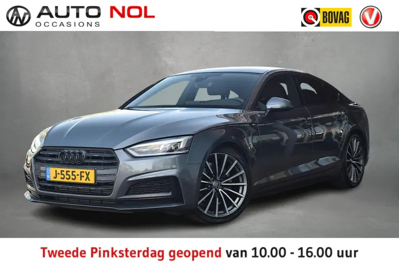 Audi A5 (2020)