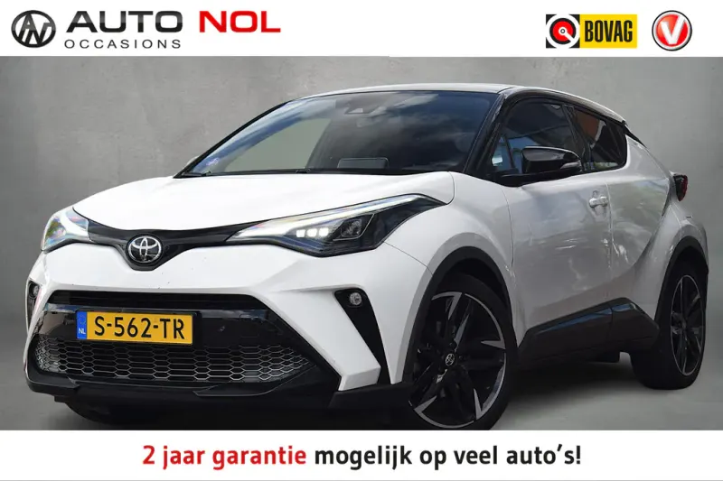Toyota C-HR (2023)