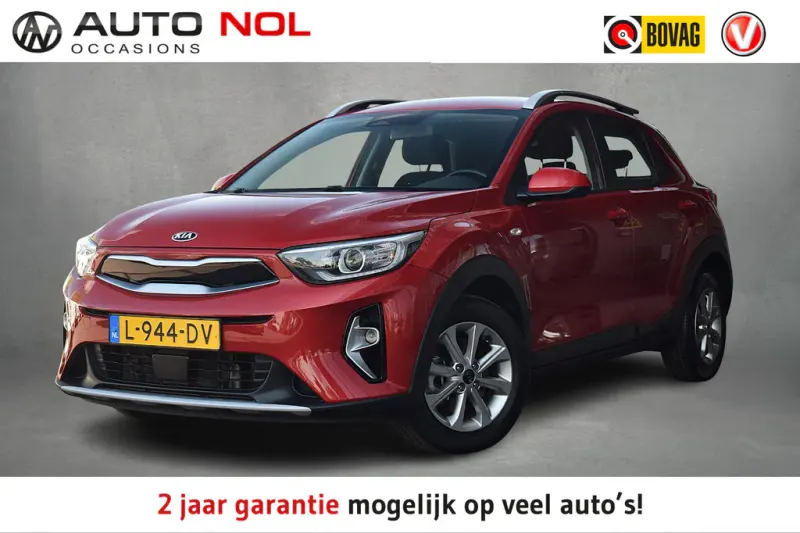 Kia Stonic (2021)