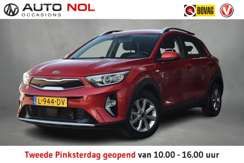 Kia Stonic (2021)