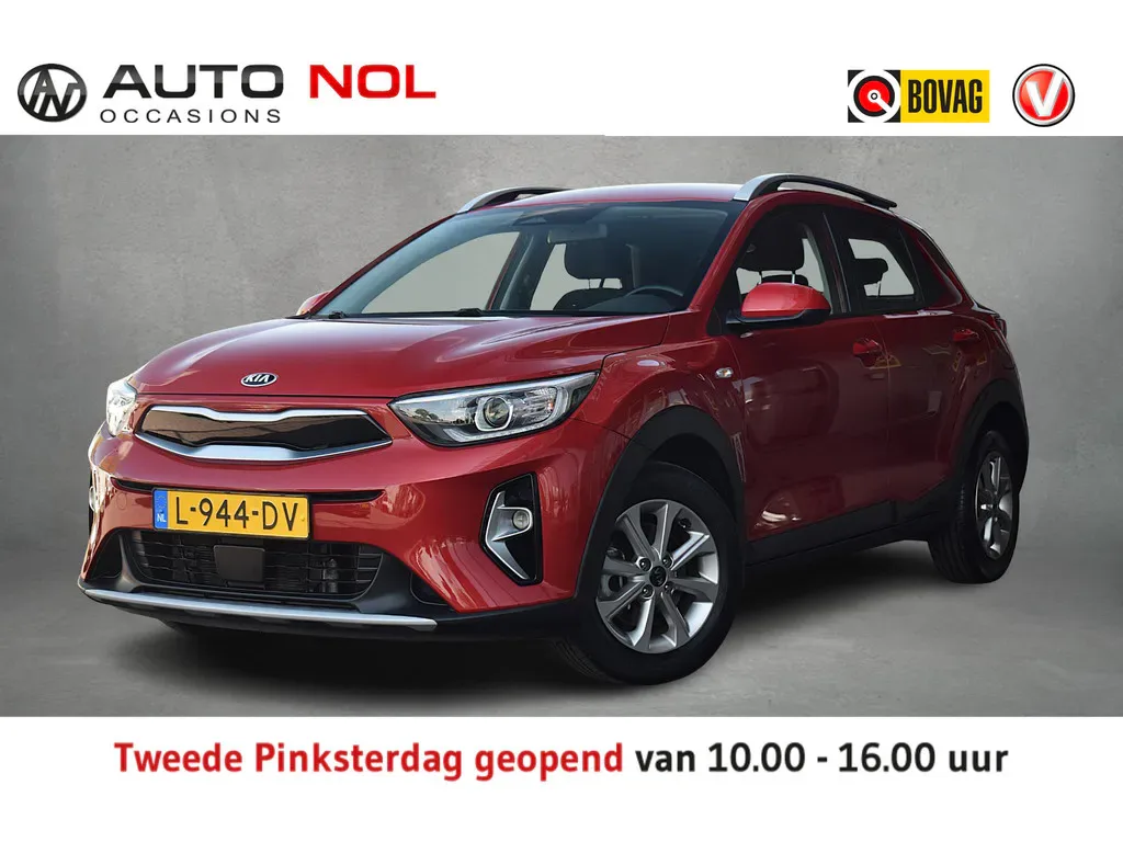 Kia Stonic (2021) — foto 1