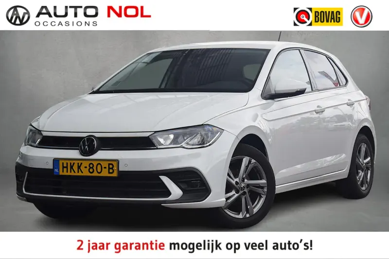 Volkswagen Polo (2024)