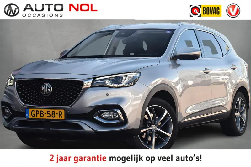 MG MG HS (2022)