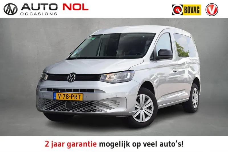 Volkswagen Caddy (2023)