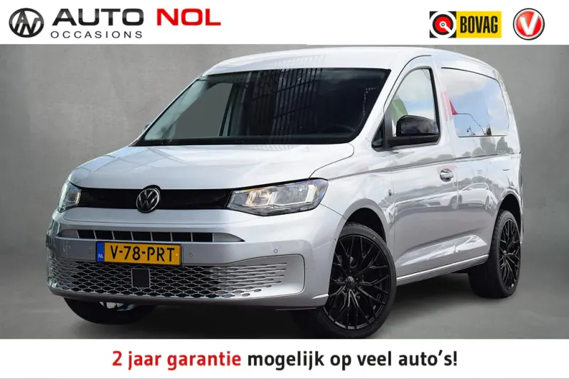 Volkswagen Caddy (2023)