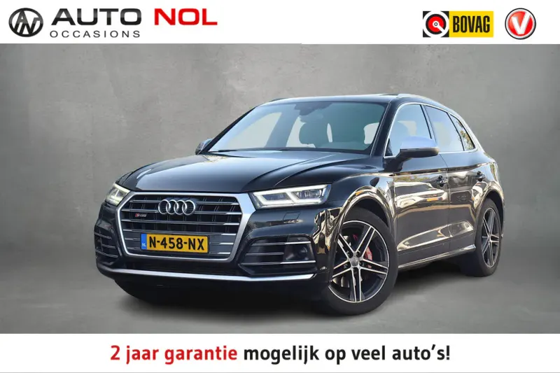 Audi Q5 (2018)