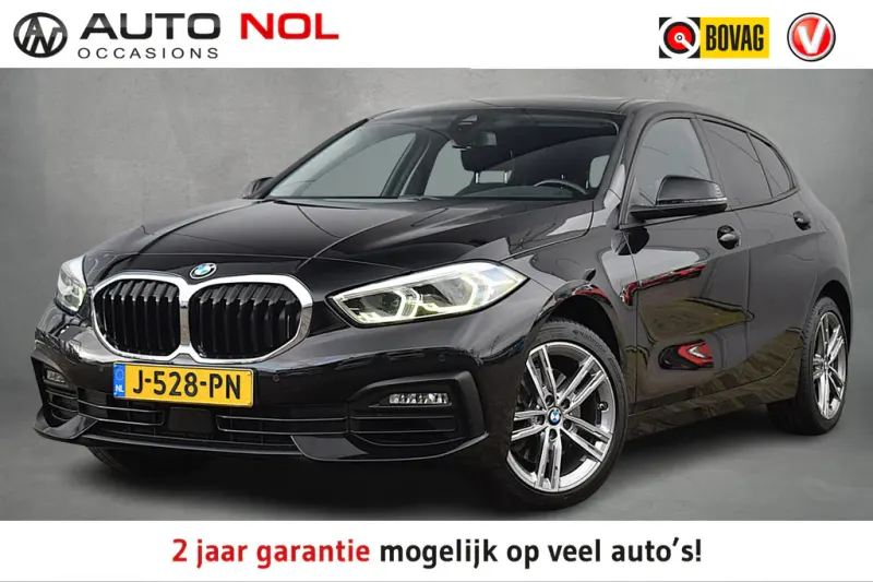 BMW 1-Serie (2020)