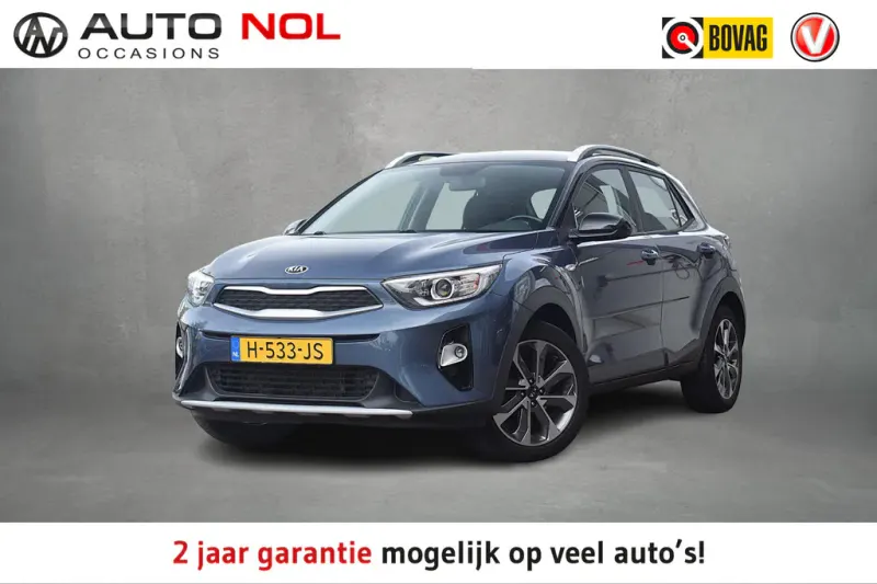 Kia Stonic (2020)
