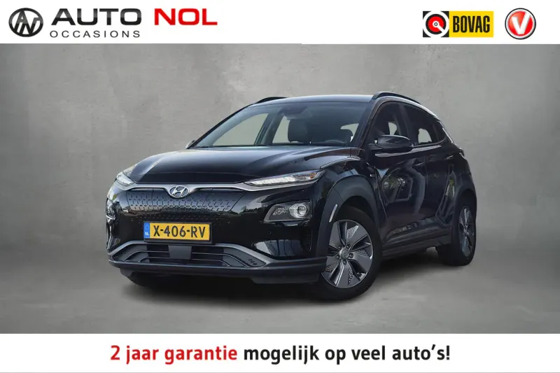 Hyundai Kona (2020)