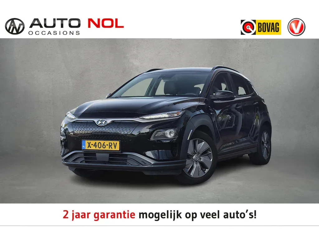 Hyundai Kona (2020) — foto 1