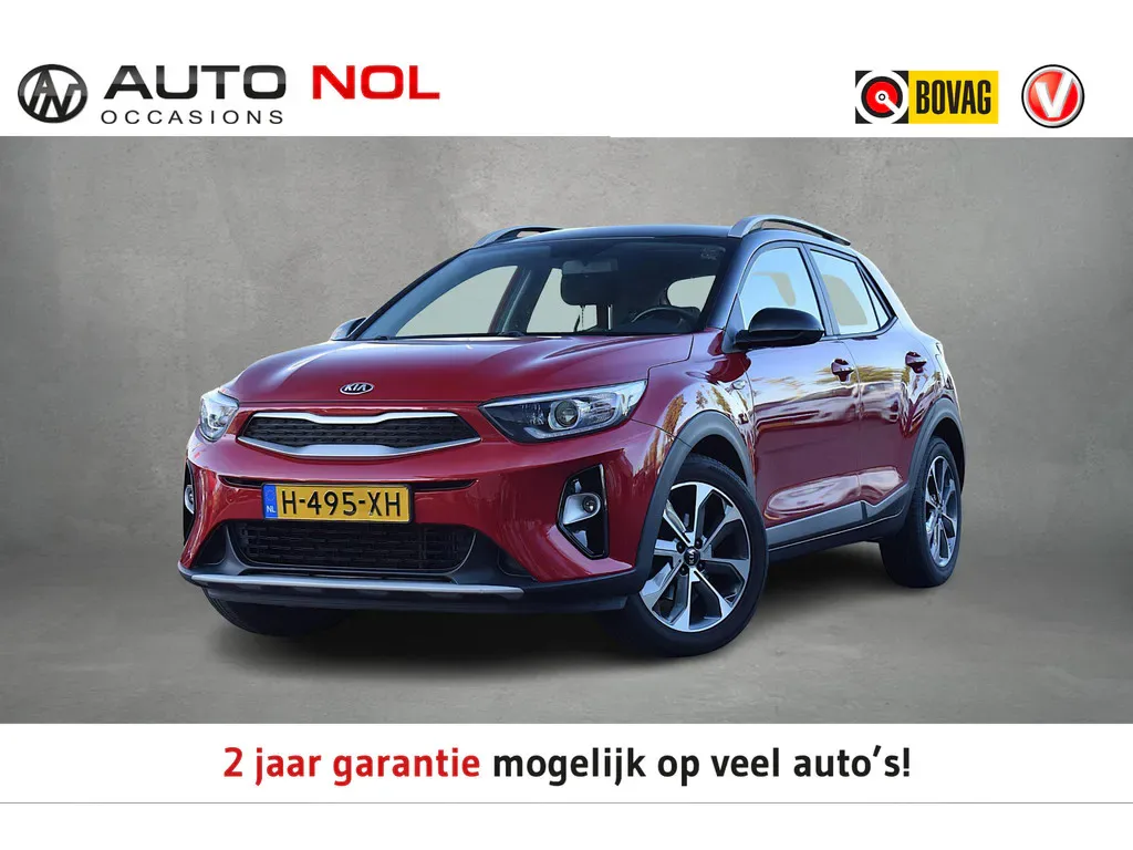 Kia Stonic (2020) — foto 1
