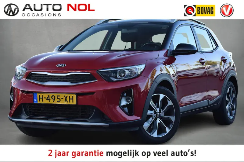 Kia Stonic (2020)