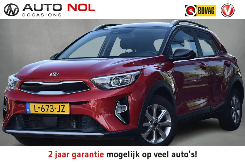 Kia Stonic (2021)