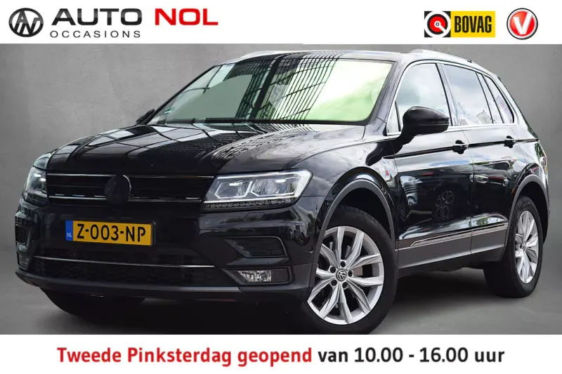 Volkswagen Tiguan (2018)