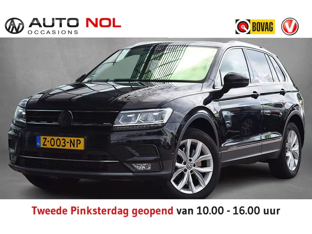 Volkswagen Tiguan (2018) — foto 1