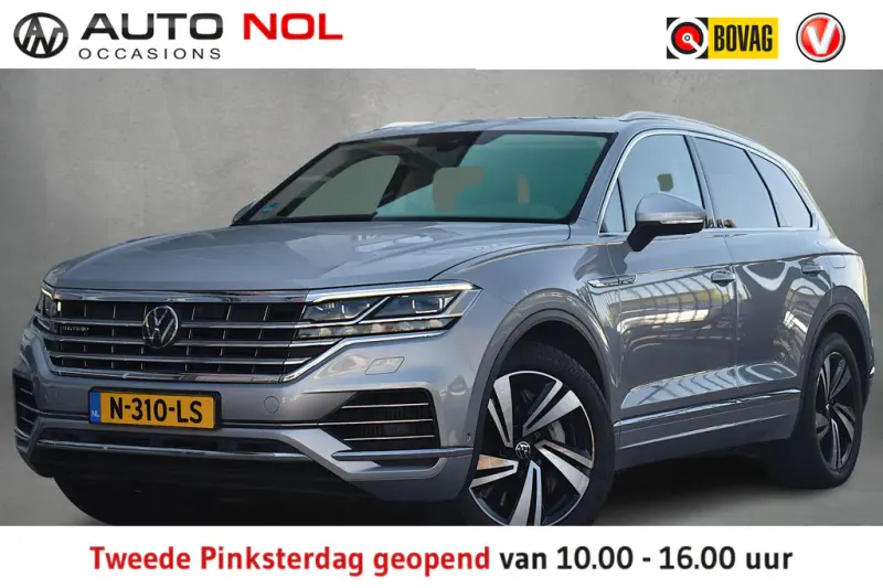 Volkswagen Touareg (2020)