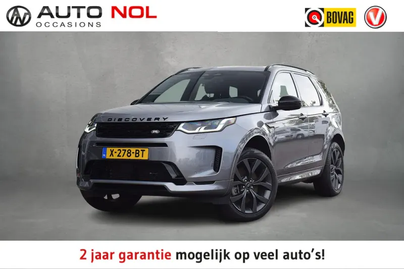Land Rover Discovery Sport (2023)