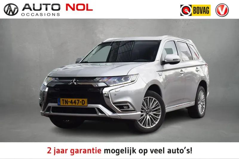 Mitsubishi Outlander (2018)