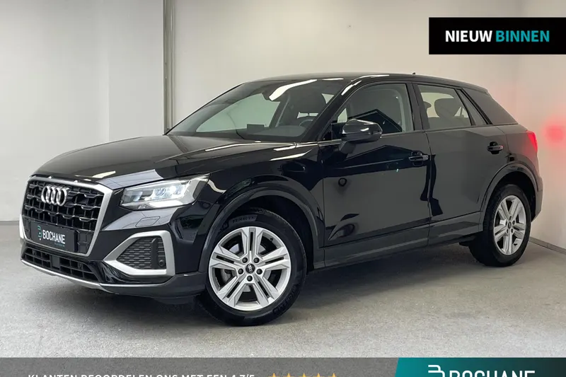 Audi Q2 (2022)