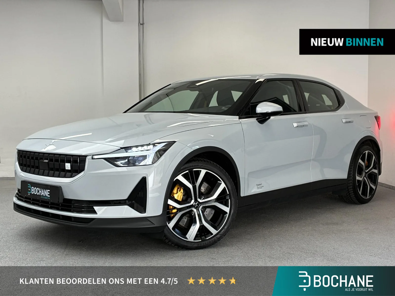 Polestar 2 (2023) — foto 1