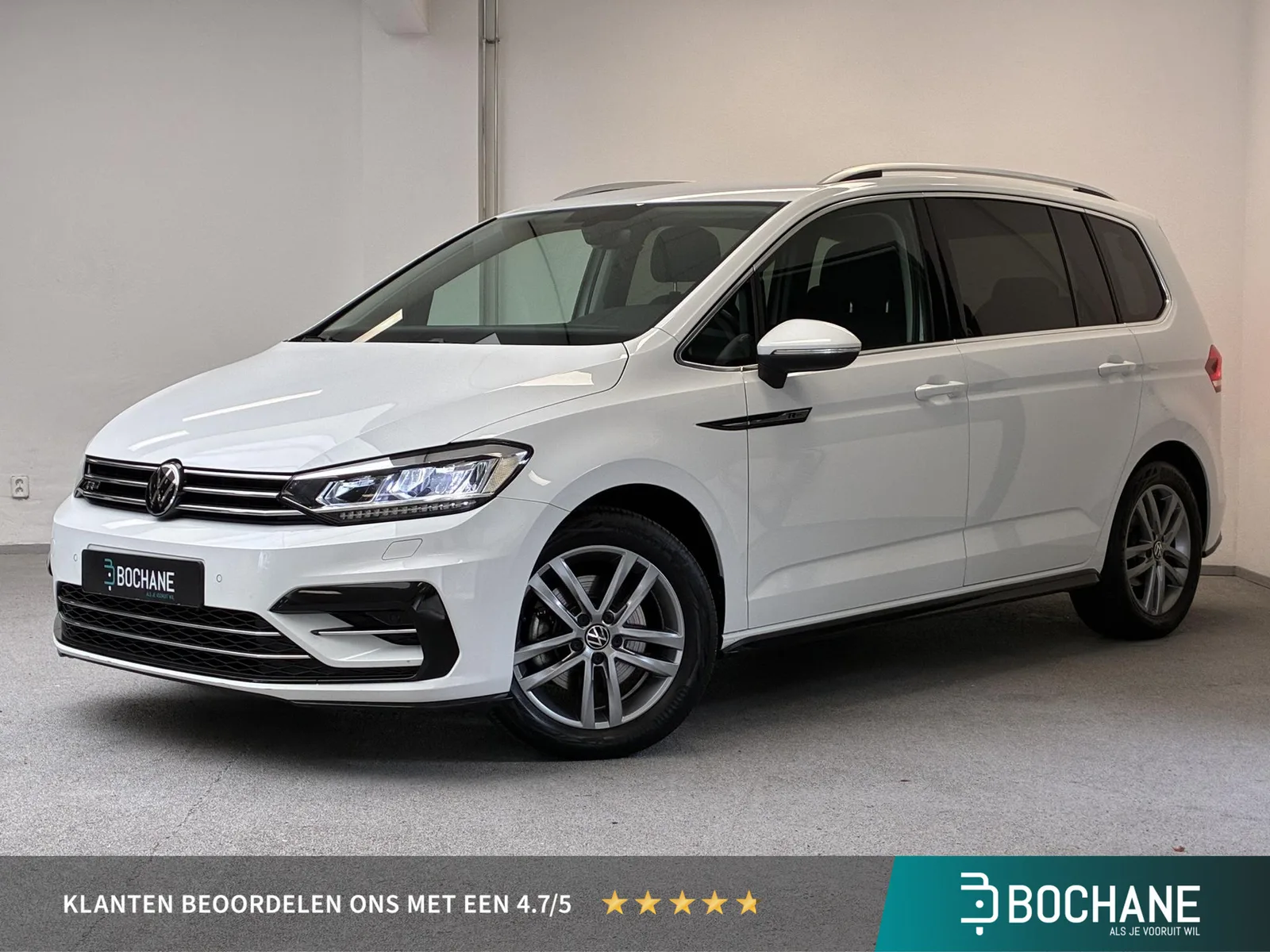 Volkswagen Touran (2021) — foto 1