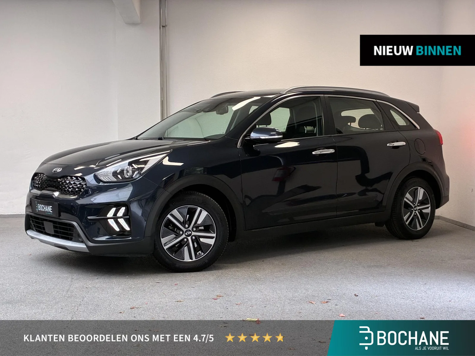 Kia Niro (2020) — foto 1