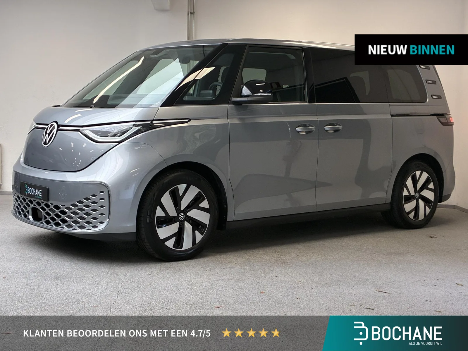 Volkswagen ID. Buzz (2023) — foto 1