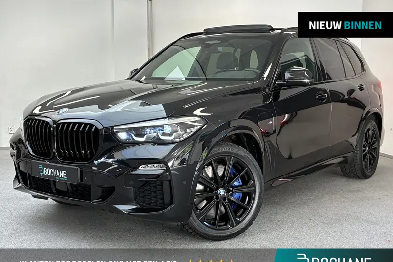 BMW X5 (2020)