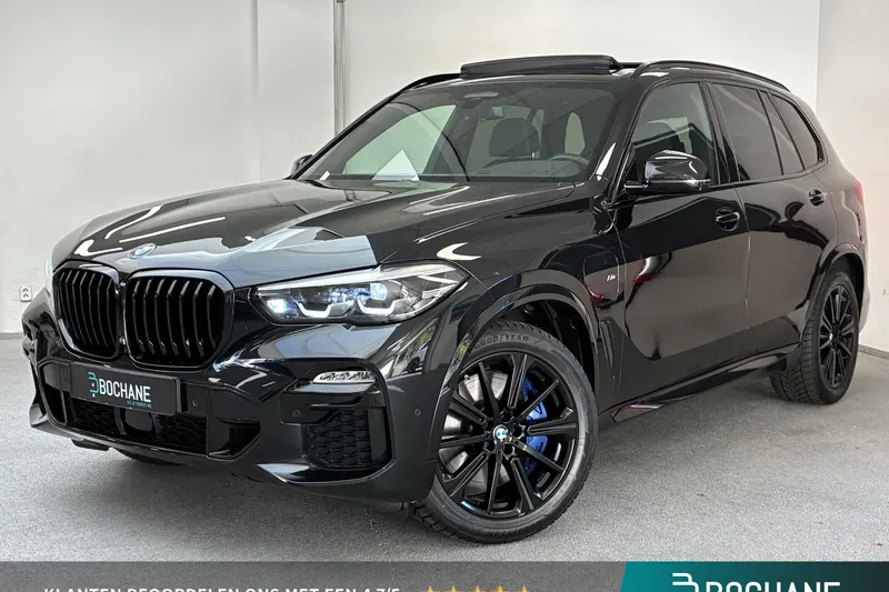 BMW X5 (2020)