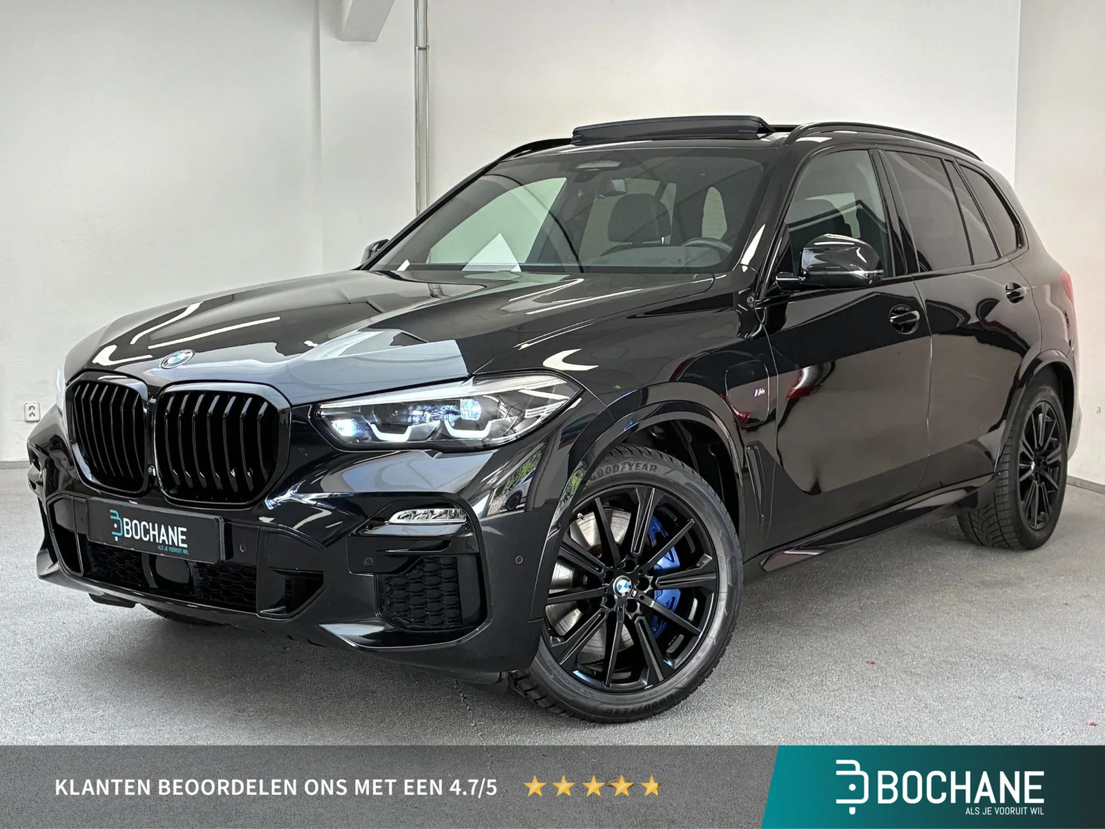 BMW X5 (2020) — foto 1