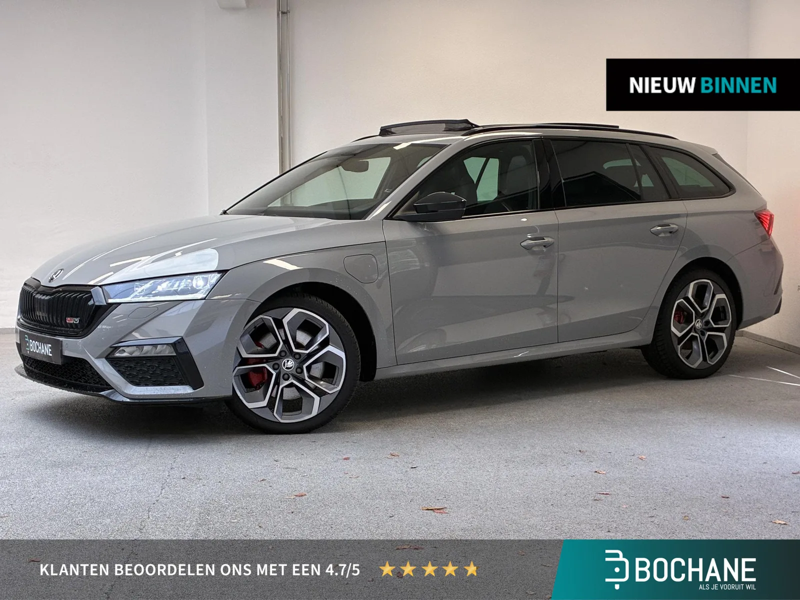 Škoda Octavia (2021) — foto 1