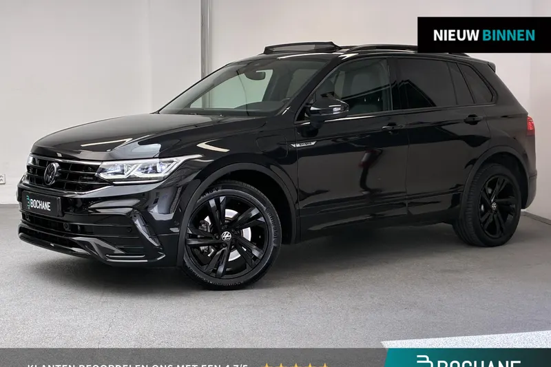 Volkswagen Tiguan (2023)