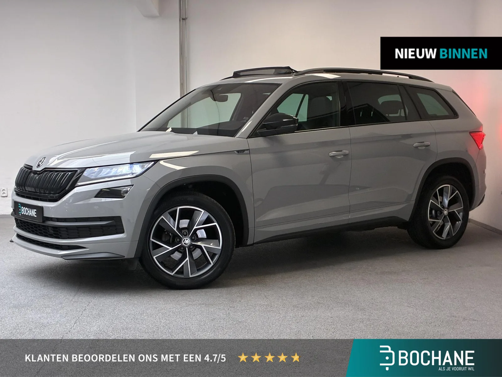 Škoda Kodiaq (2020) — foto 1