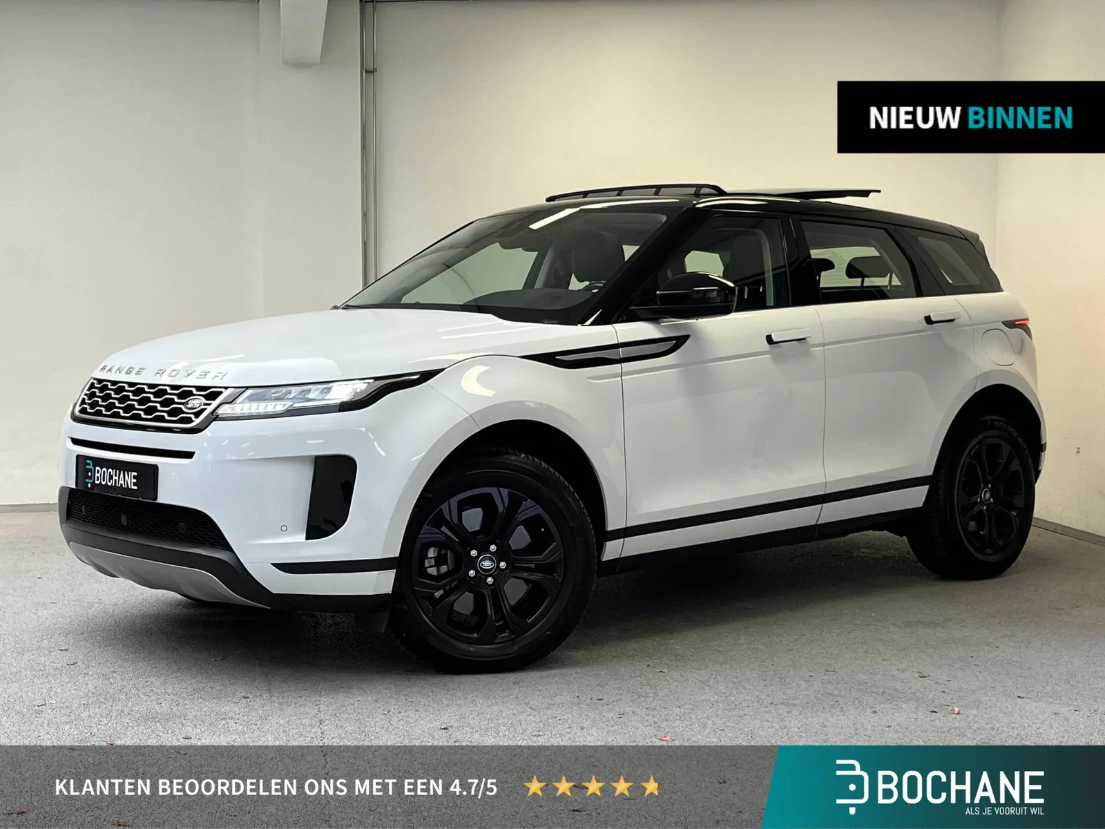 Land Rover Range Rover Evoque (2020) — foto 1