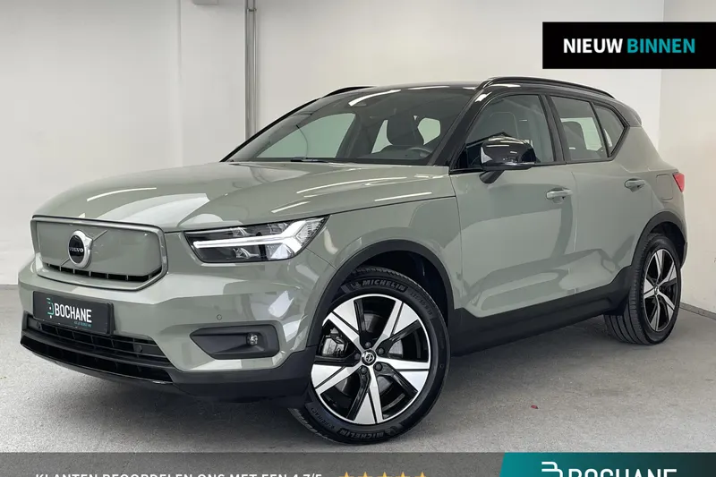 Volvo XC40 (2021)