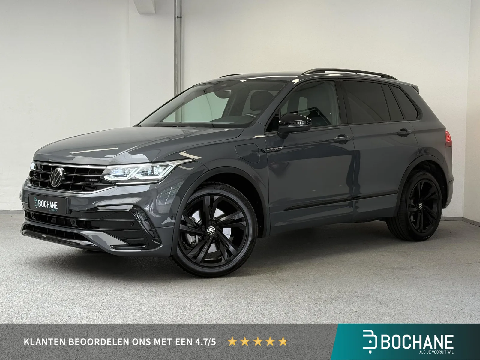 Volkswagen Tiguan (2023) — foto 1