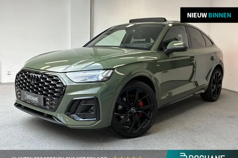 Audi Q5 (2021)