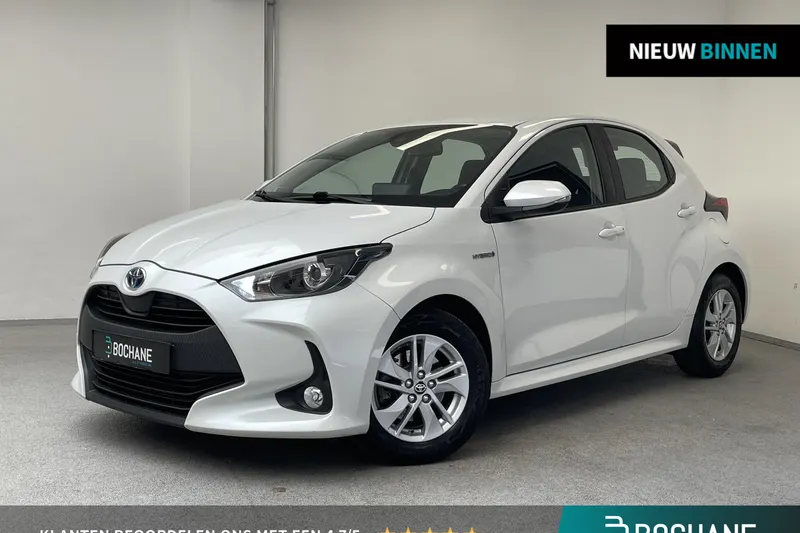 Toyota Yaris (2021)