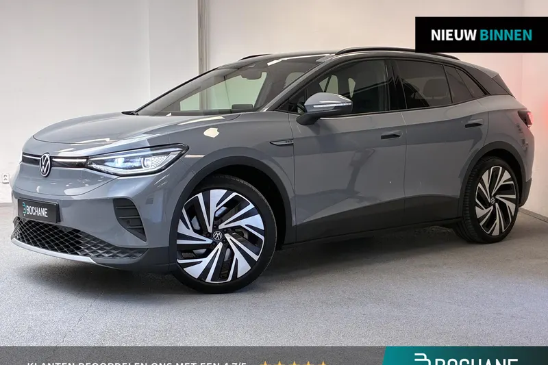 Volkswagen ID.4 (2021)