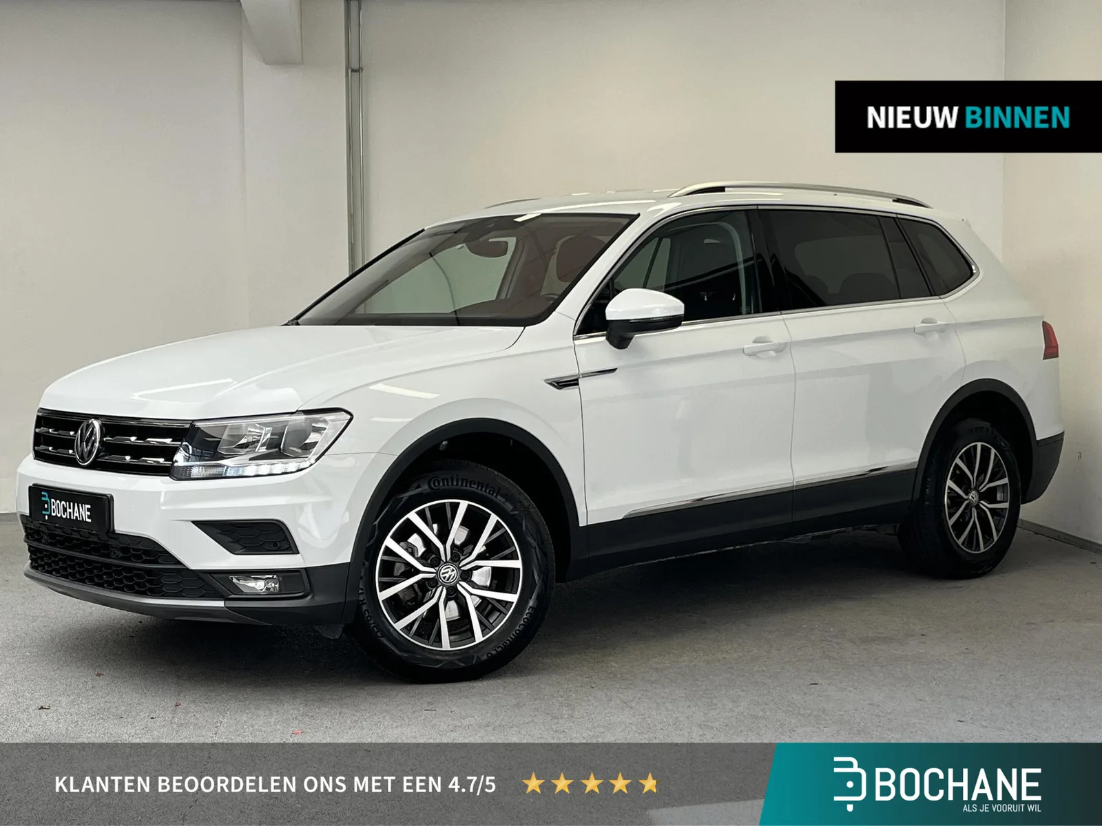 Volkswagen Tiguan (2019) — foto 1