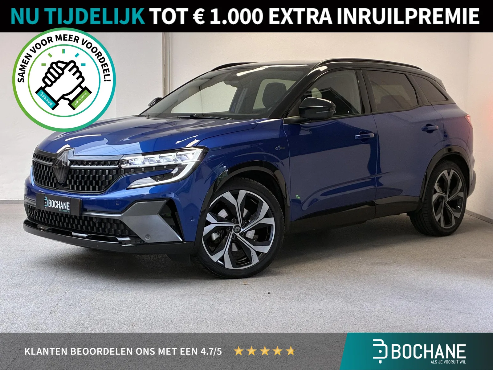 Renault Austral (2024) — foto 1