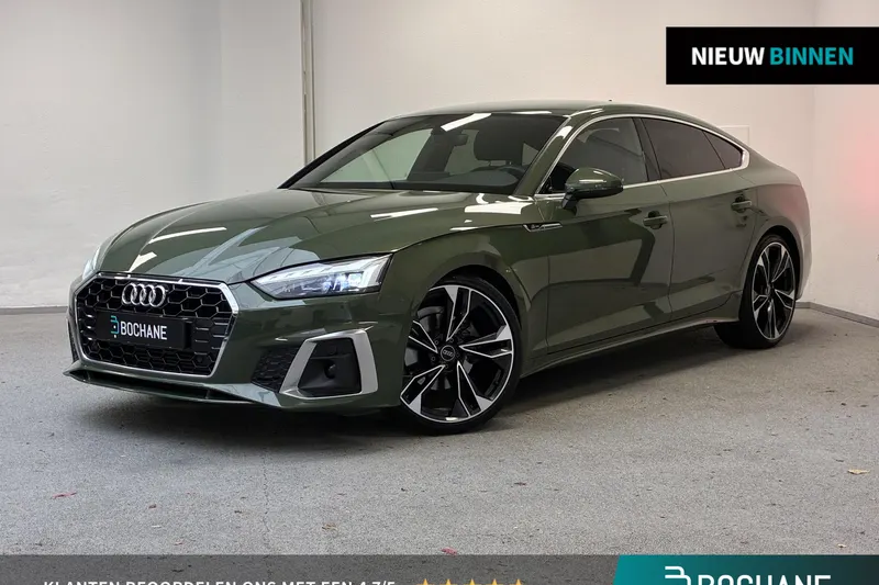 Audi A5 (2021)
