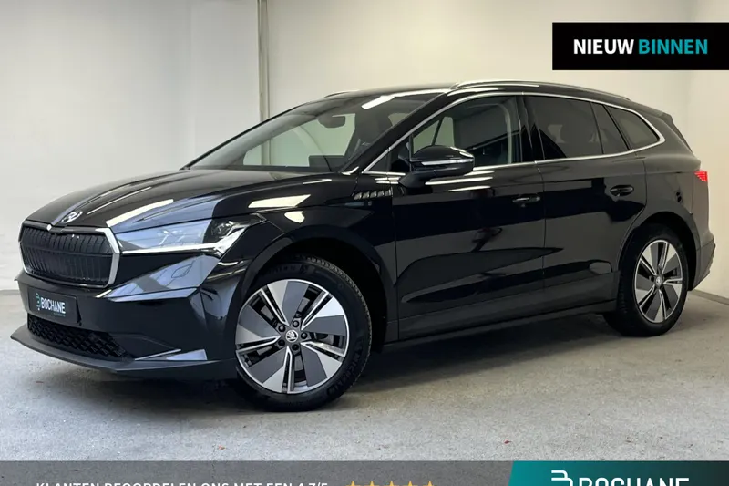 Škoda Enyaq (2021)